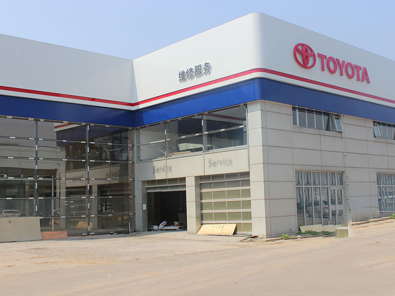 TOYOTA ４S店維修服務中心